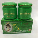 AB Spot Removing Kit, Day Night Skin Care Products, Seamless Female Care