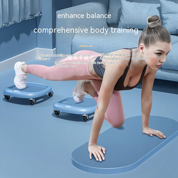 Strictly Selected Abdominal Professional Mute Sliding Plate