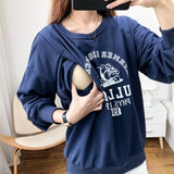 Cool Sweatshirt, Breastfeeding Clothes for Women