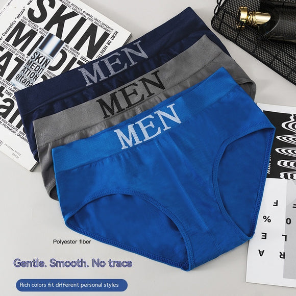 Men's Polyester Sports Breathable Underwear