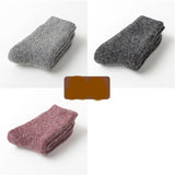 Cashmere Socks for Unisex, Thick Warm Wool, Winter Clothing