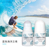 Refreshing Lasting Body Lotion Fragrance, Fading Armpit Odor Antiperspirant