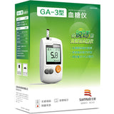 SINOCARE Plastic Material, Blood Glucose Meter with Blood-collection Pen