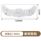 Halloween Face Tattoo Stickers – Waterproof Temporary Horror Makeup Tattoos for Men & Women