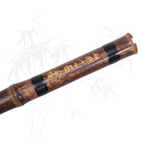 Handmade Purple Bamboo Flute – G/F Key Traditional Chinese Xiao Musical Instrument for Beginners