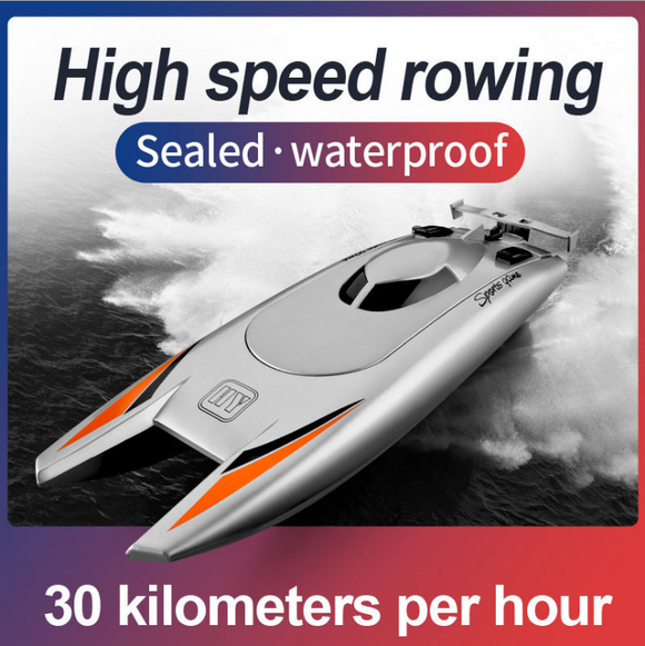 Electric Remote Control High Speed Racing Boat, 7.4V Large Capacity Battery, 2 Channels 2.4G RC Toy for Kids