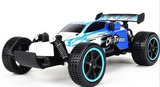 High-Speed RC Drift Car, Remote-controlled Toys