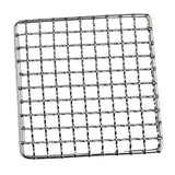 Stainless Steel Barbecue BBQ Grill Meshes Racks, Grid Round Grate Steam, Camping Hiking Outdoor Mesh Wire Net (Pack of 2)