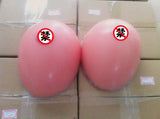 Water droplet type silicone breast form, pseudo-nature dressing postoperative simulation fake breast or fake chest