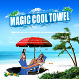 Microfiber Beach Chair Cover Towel – Soft Polyester Lounge Cover