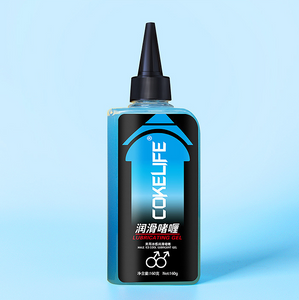 Anal Analgesic Anti-pain Sex Lubricant, Water Base Ice Hot Lube, Pain Relief Anal Sex Oil