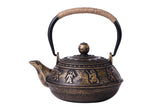 Cast Iron Peony Boiling Teapot, Pig Iron Teapot, Uncoated Tea Set