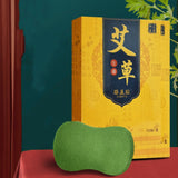 Household Wormwood Patches for Knees and Joints