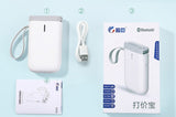 Small Portable Handheld Printer