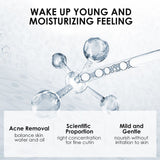 Ice Cream Mask, Hose Installed Desalination, Black Print, Moisturizing Paste