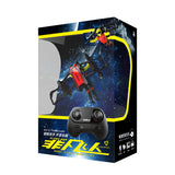 Mini Four-axis Fixed Height and Long-distance Remote Control Plane, Trapeze Stunt RC Toys
