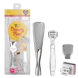 The Soles of the Feet and Heels File - Beauty Tool