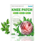 Sumifun Wormwood Knee Joint Pad