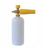 High Pressure Foam, Spray or Water Gun, Plastic Empty Pot