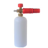 High Pressure Foam, Spray or Water Gun, Plastic Empty Pot