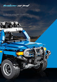 Building Block, Off-road Vehicle Model Toy