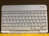 Wireless Bluetooth Tablet Phone Computer Keyboard, Mini Gadgets Peripherels
