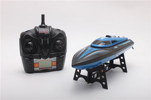 Tianke H100 Blue Remote Control, Automatic Capsize Electric Boat Simulation Model, Nautical RC Toy