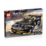 Racing Car Model, Assembling Building Blocks Toy Gift