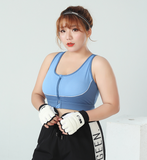 Shockproof Running, Plus Size, Sports Bra Vest