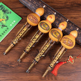 Natural Bamboo Gourd Silk, C and B-adjusted Adults Children's Beginners' Musical Instrument