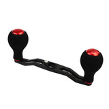 Carbon Fiber Bait, Fishing Spool