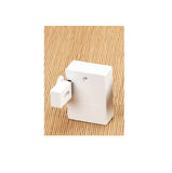 Wardrobe Smart Electronic Sensor Lock