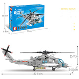 Senbao AVIC Straight 20 Navy Aircraft Model – Aerospace Series DIY Puzzle Toy for Children (Does Not Fly)