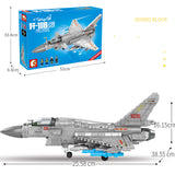 Senbao AVIC Straight 20 Navy Aircraft Model – Aerospace Series DIY Puzzle Toy for Children (Does Not Fly)