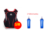 Running Water Bag Backpack Bottle Sports Vest