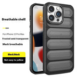 Cooling Grid Phone Case, Mobile Protective Sleeve