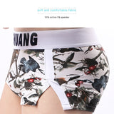 Men's Cotton Arrow Pants, Trendy Printed Arrow Boxers, Sexy Loose Briefs (Pack of 2)