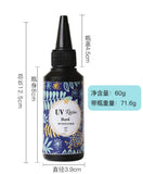 UV Curing Resin Adhesive for DIY & Craft Projects