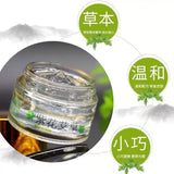 Herbal Skin Repair Gel for Itching Relief