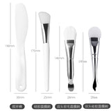 5 Pcs Face Set for Mask Mixing Bowl, Girls' Facial Skin Care Tools Kit, Women's Beauty Supplies Makeup Skin Care