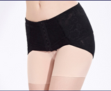 Women's Pelvic Correction Belt, Body Shaping Slimming Recovery Corset