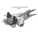 Combat Helicopter Model, Inserting Blocks, Educational Toys