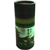 Body or Face Massage Essential Oil
