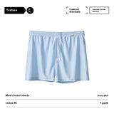 Ice Silk Arrow Pants, Comfortable Nylon Men's Boxers