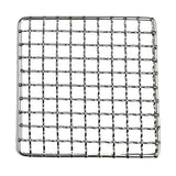 Stainless Steel Barbecue BBQ Grill Meshes Racks, Grid Round Grate Steam, Camping Hiking Outdoor Mesh Wire Net (Pack of 2)