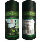 Body or Face Massage Essential Oil