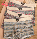 Men's Sports Trendy Underwear, Breathable Antibacterial Boxer Shorts