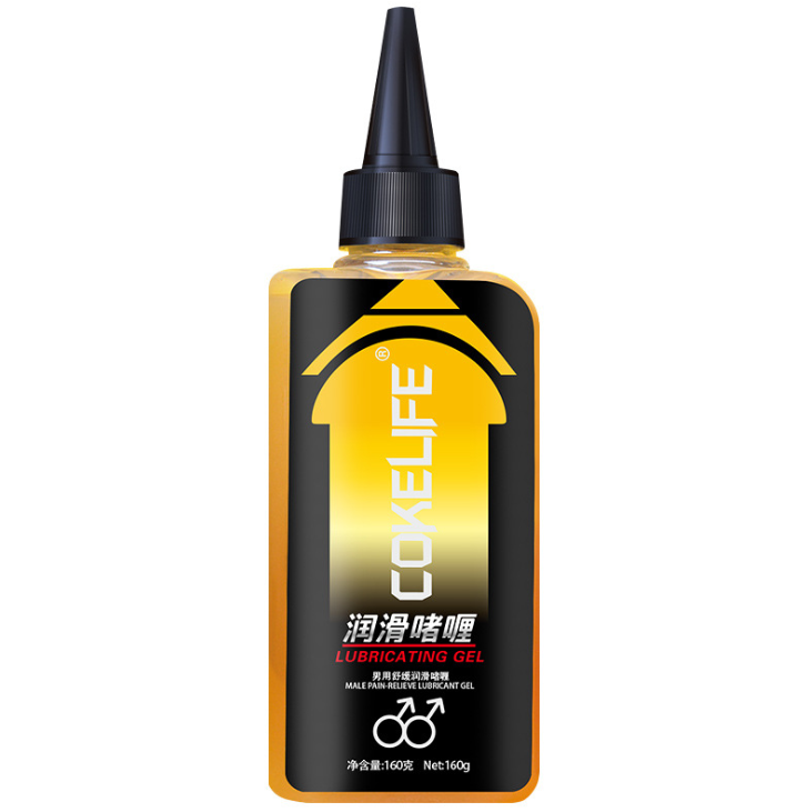 sexual lubricants Siyi main image 0