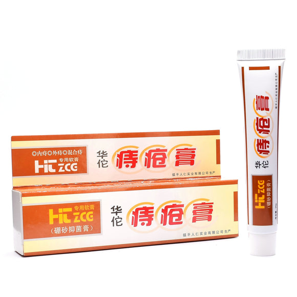 Hemorrhoid Care Cream (Pack of 2)