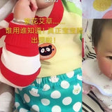 Herbal Skin Repair Gel for Itching Relief